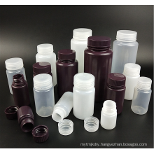 30ml-1000ml wide mouth vials other chemical equipment plastic  bottle manufacturers with good sealing